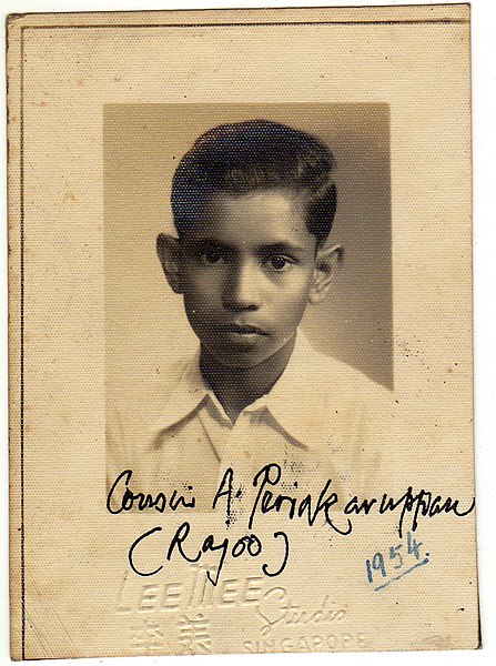 File:IndianBoy-Singapore-1954.jpg