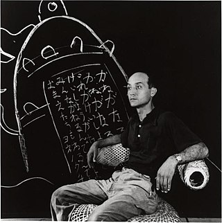 Isamu Noguchi Japanese-American artist