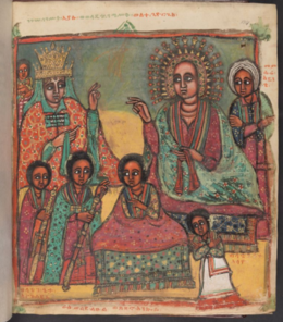 Iyasu II of Ethiopia and Mentewab.png