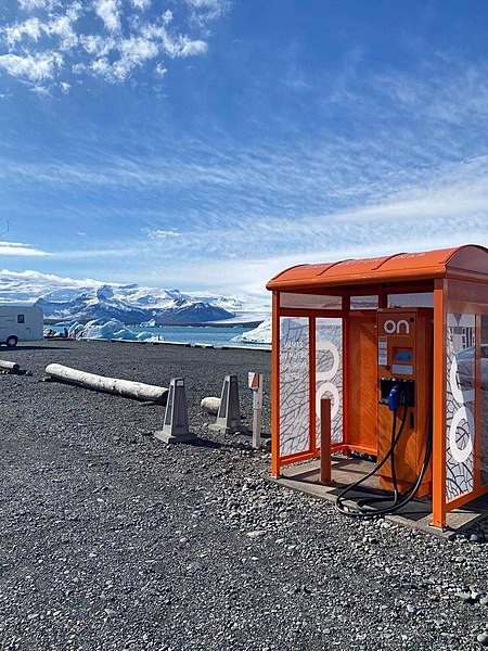 File:Jökulsárlón EV Charging Station.jpg