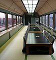 JR東日本「宴」車内