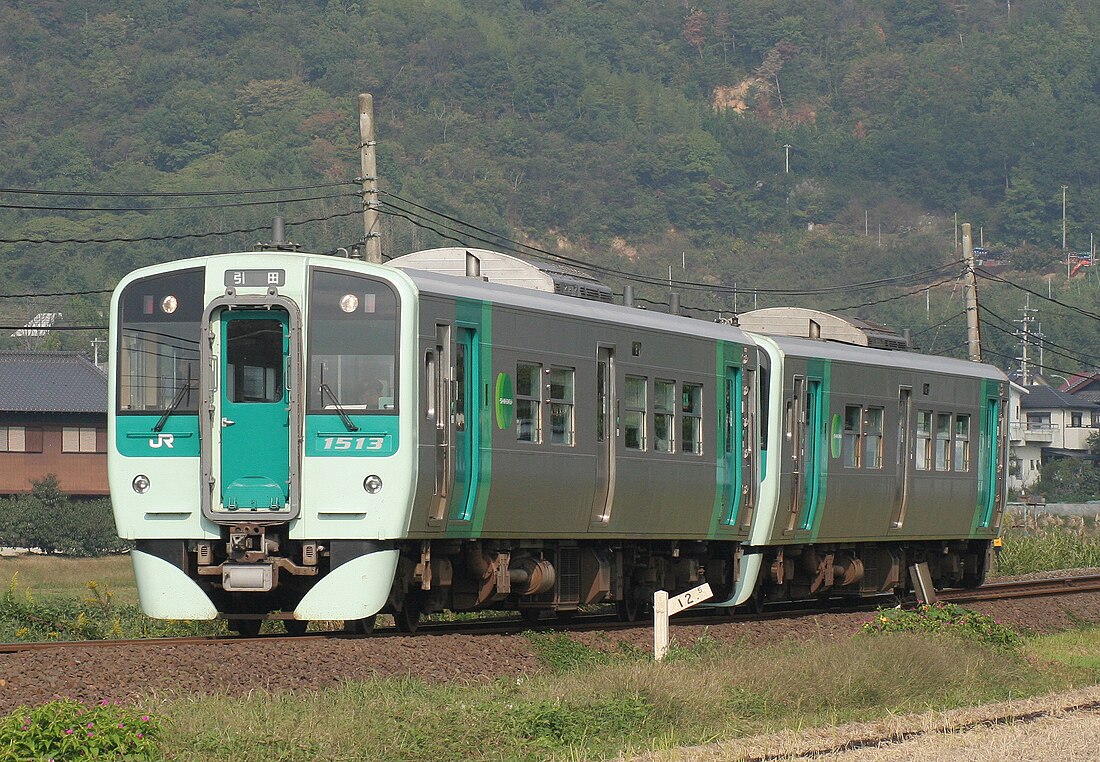 JR四國1500系柴聯車