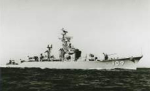 JS Harusame (DD-109) .png