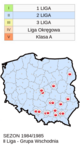 Jagiellonia Białystok w sezonie 1984/1985