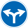 Japan road sign 311-D.svg