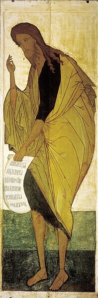 File:John the Baptist from Vasilyevskiy chin (15th c., GTG).jpg