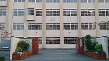 Jokoh Junior High School Main Gate.jpg