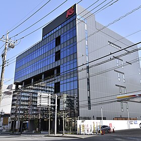 ケーズホールディングス - Wikipedia