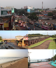 KANNUR Collage.png