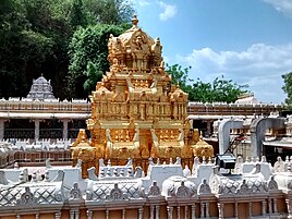 Kanakadurga Temple gopuram.jpg