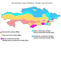 Kazakhstan map of Köppen climate classification.svg