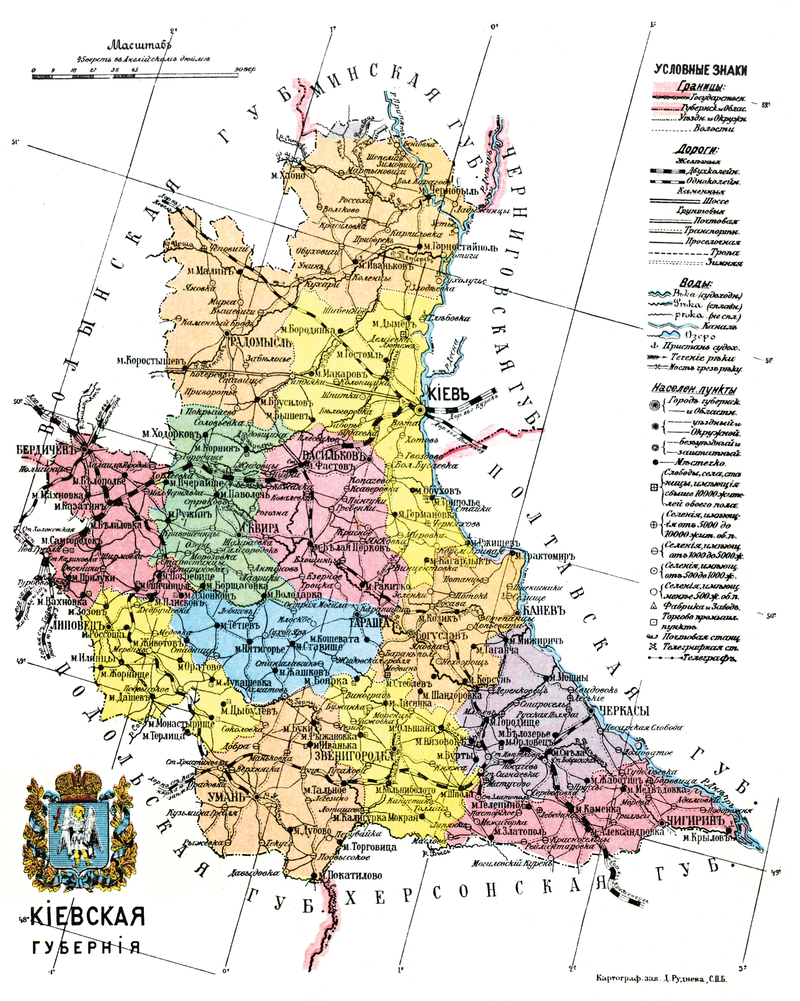 Киевская губерния на карте