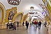 Moskva metropoliteni