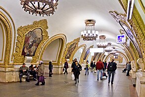 Kijevska postaja, Moskovski metro (1935.)