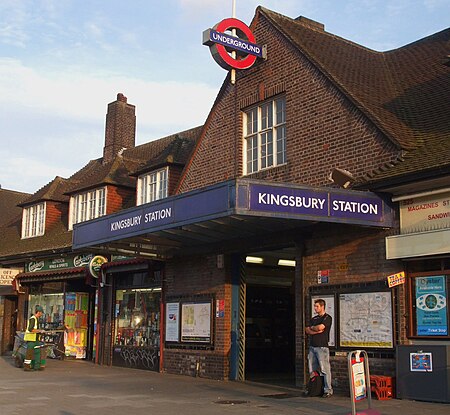 Kingsbury station entrance