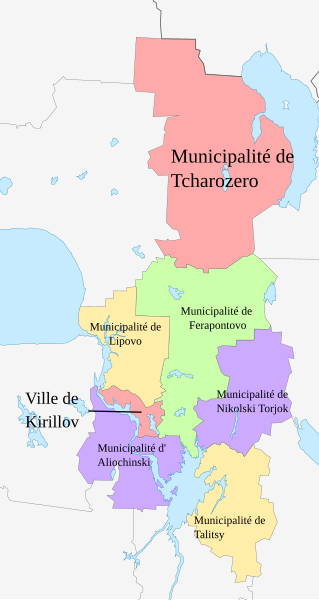 File:Kirillov district Names (fr).svg