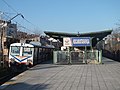 Kocamustafapaşa Tren İstasyonu, 2012