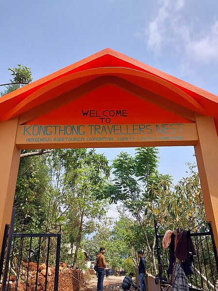 File:Kongthong Village Entry gate.jpg