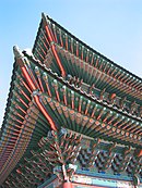 Dancheong, dipinti decorativi su un edificio presso il Palazzo di Gyeongbok