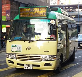 KowloonMinibus22A VE4401.jpg