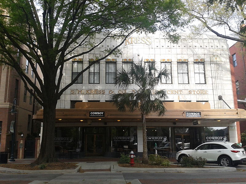 File:Kress Building, Columbia, SC.jpg