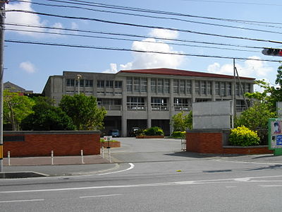 沖縄県立球陽中学校・高等学校