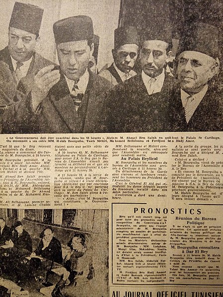 File:La Presse Tunisie 0001 36.jpg