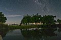 Lake, trees and coalsack dark nebula.jpg