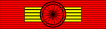 Grand-croix de la Légion d'Honneur