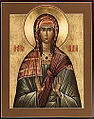 Икона на Св. Лидија Македонка