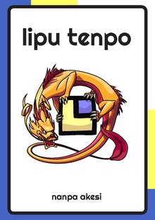 nanpa akesi, la unua numero de lipu tenpo