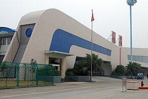 Liuzhoun Bailianin lentoasema.