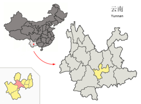 Eshans läge i Yuxi, Yunnan, Kina.
