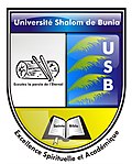 Thumbnail for University Shalom of Bunia