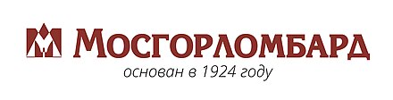 Мосломбард. Мосгорломбард. Мосгорломбард логотип. Ломбард Мосгорломбард. Московский городской комбинат ломбардов.