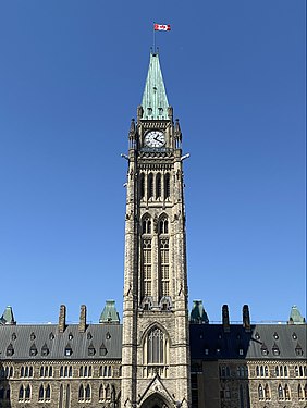 Looking up the Peace Tower, Ottawa, Canada
