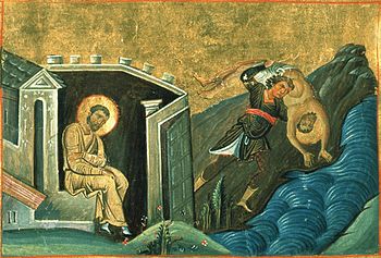 Antioxiyalik Lucian (Basil II Menologion) .jpg