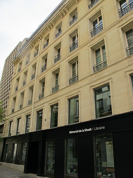 File:Mém. de la Shoah (Paris).jpg