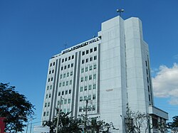 Malabon City Hall