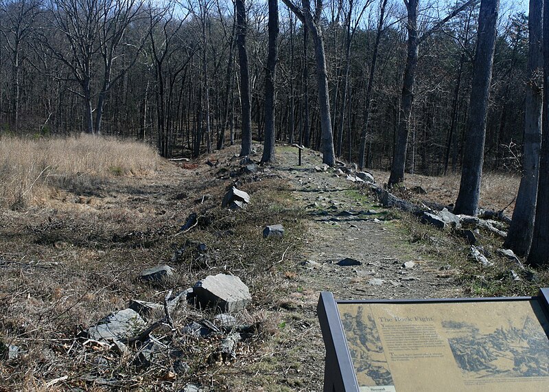 File:Manassas, site of "Rock fight".jpg