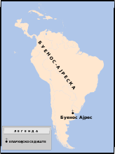 Мапа епархија у Јужној Америци