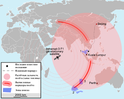 Возможные коридоры полёта MH370