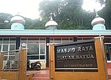Masjid Raya Taluak Bayua.jpg