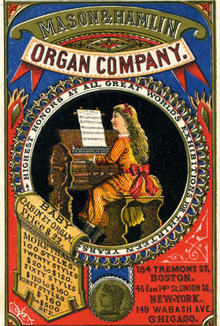 Trade card, 19th century Mason Hamlin trade card 19thc.png