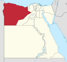 Matruh in Egypt.svg