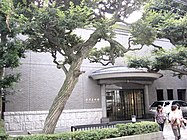 Matsuoka Museum of Art