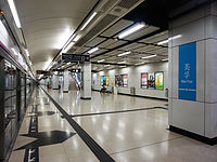 Tuen Ma line platform