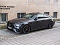 * Nomination Mercedes-AMG E 53 Coupé --MB-one 11:38, 12 January 2024 (UTC) * Promotion  Support Good quality. --Plozessor 05:46, 13 January 2024 (UTC)