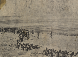 Az oszmán 6. hadsereg Kút ostrománál (1916)