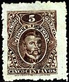 5c used in Mexico D.F. (№ 197)